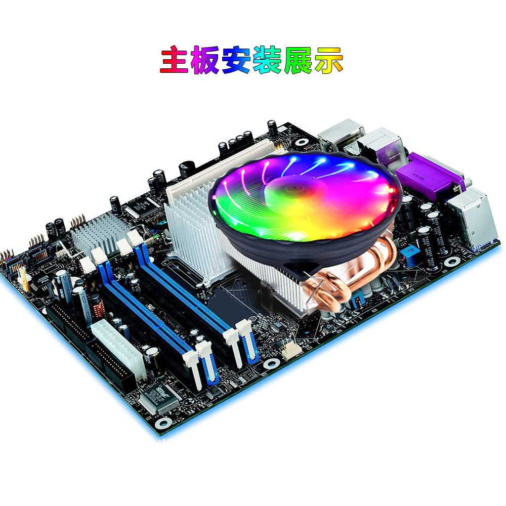 IDN TECH - Snowman CPU Heatsink 4 Heatpipe with 1 Fan 120mm - M400