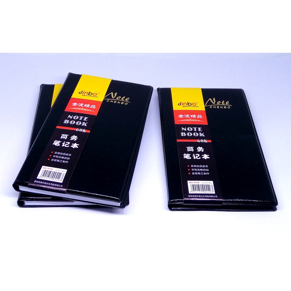 Notebook Dinbo 60 K - 100 Lembar