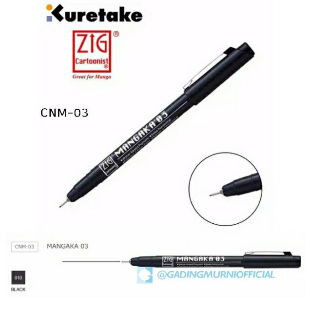 

Zig Kuretake Pen Mangaka CNM-03