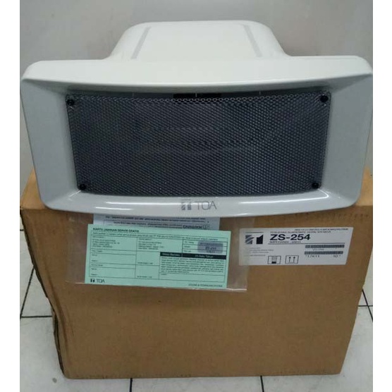 TOA ZS-254 - WIDE HORN SPEAKER 25 Watt TOA ZS254 ZS 254 OUTDOOR HORN SPEAKER