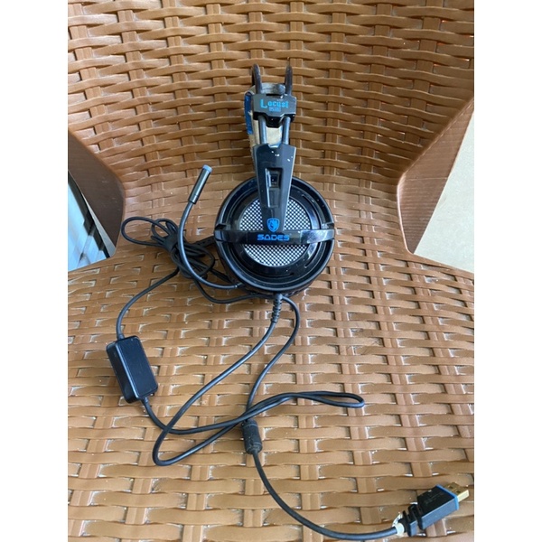 Sades Headset locust