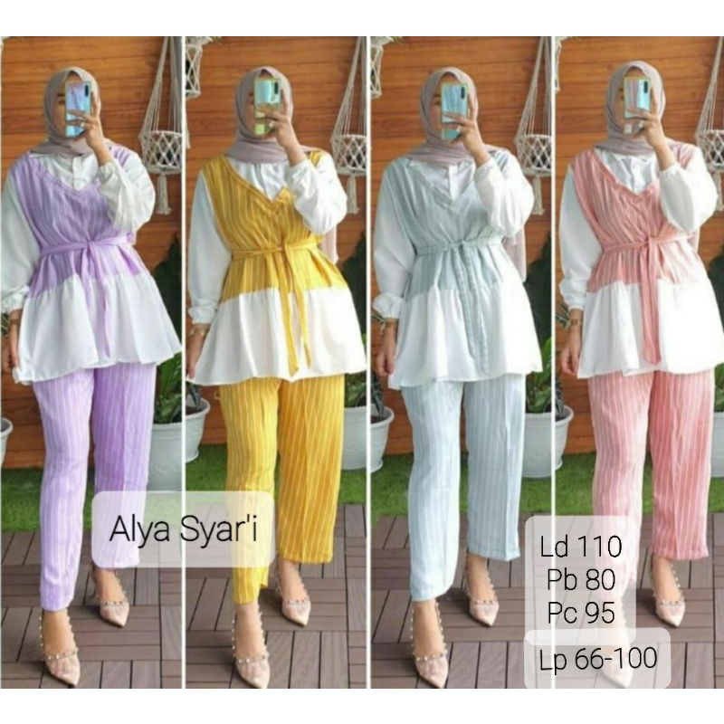 SETCEL SALUR BAHAN SHAKILA PREMIUM