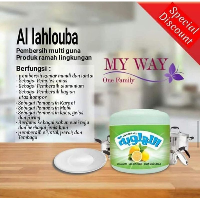 my way Al lahlouba / pembersih multiguna 500gr / pembersih panci mobil