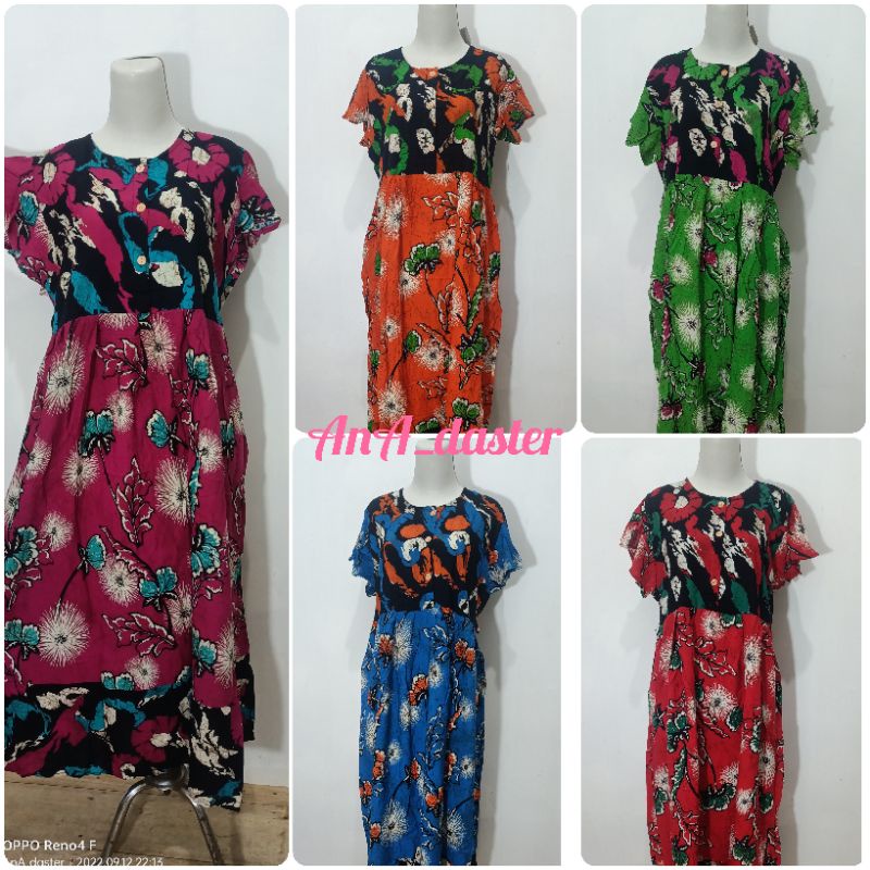 Daster Marisa Delia | SMT Collection