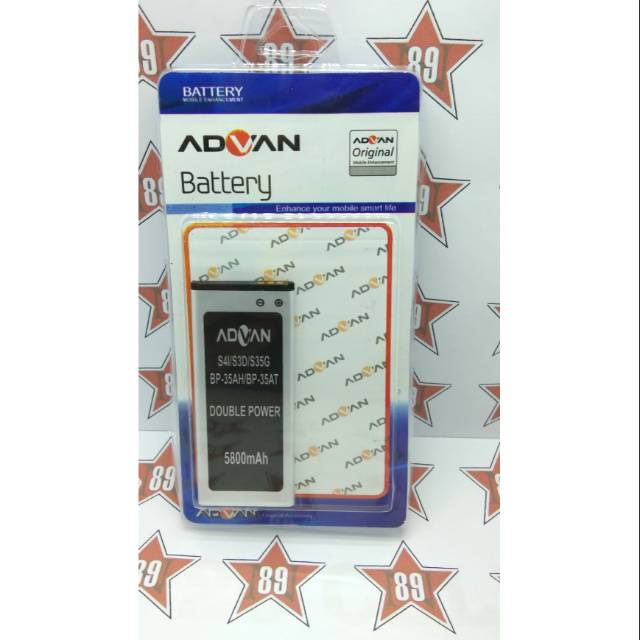 Battery batre Advan S4i - S3D - S35G