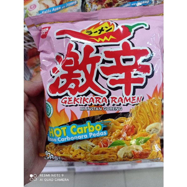 

mie goreng ramen