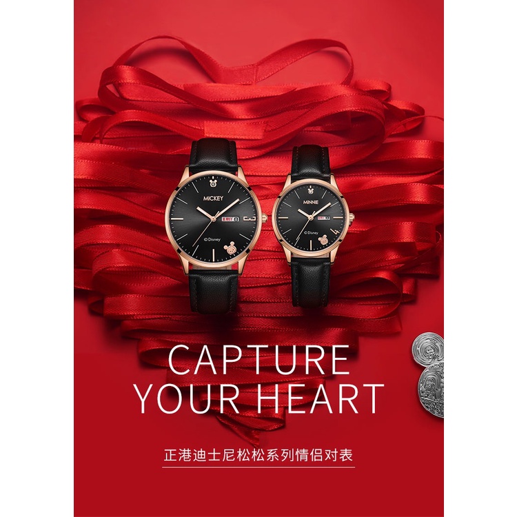 ZGO - jam tangan couple disney mickey