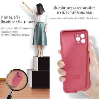Case Bahan Silikon Flexible Tahan Gores Untuk Iphone 6 6s 7 8 7p 8p Plus Xr X Xs Xsmax 11