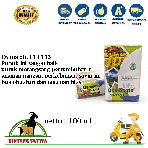 OSMOCOTE ( DEKASTAR ) 131313 100 Gram