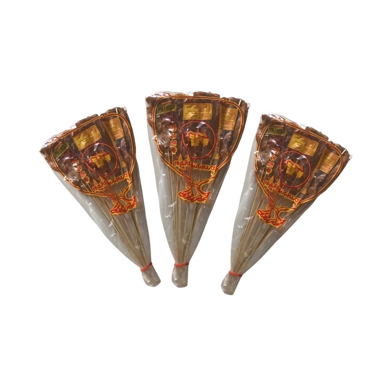 

Fly Boat Satay Ikan