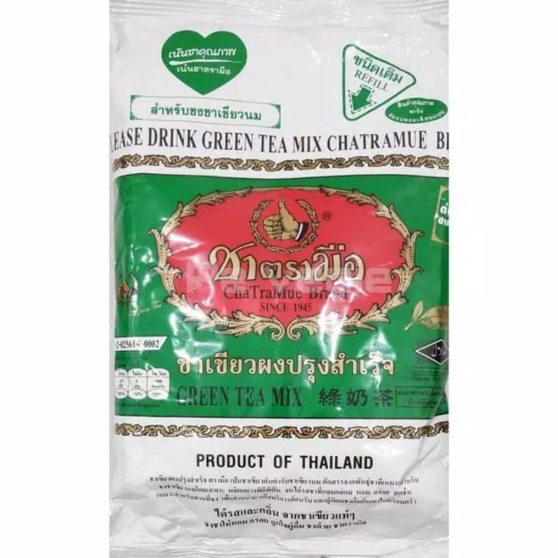 

Teh hijau thailand