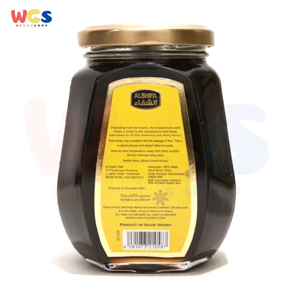 Alshifa Natural Pure Premium Black Forest Honey Strong &amp; Rich 500g