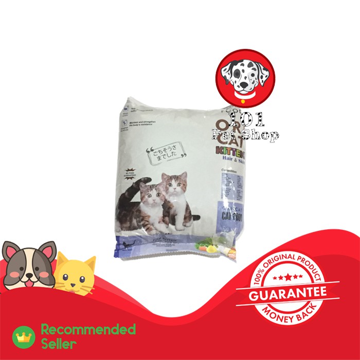 MAKANAN KUCING ORI CAT KITTEN 7PC ( KHUSUS EKSPEDISI )