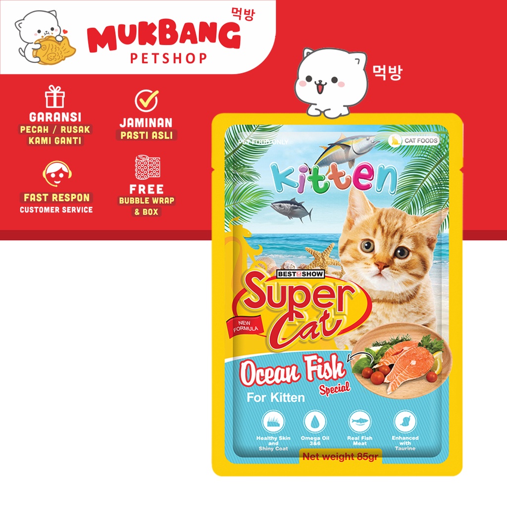 Super Cat Pouch 85gr Makanan Kucing Wet Food Makanan Kucing Basah Kitten Addult Cat Fod