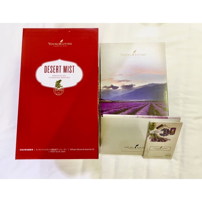 PEP Young Living Package (with Diffuser)