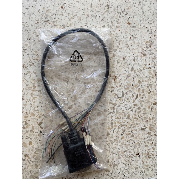 Kabel NMEA AIS ICOM MA-500TR / MA510TR