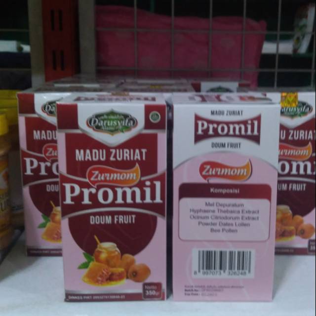

Madu Zuriyat Darusysyifa 360gr