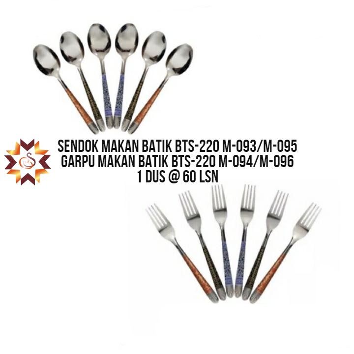 Sendok Makan Motif Batik Peralatan Makan Stainless Steel - 1 Lusin/ Garpu makan motif batik