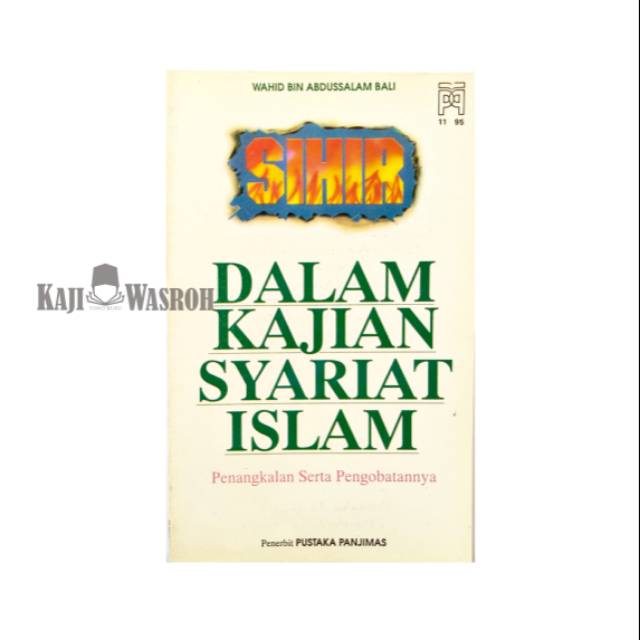 Sihir Dalam Kajian Syariat Islam