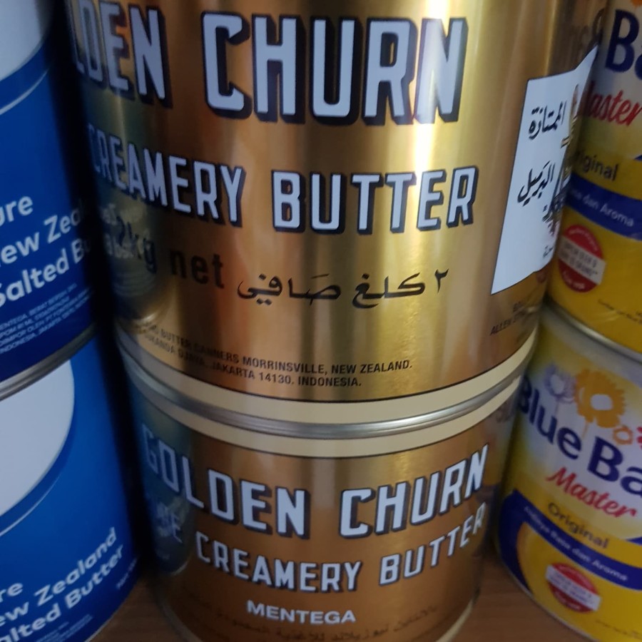 

Golden Churn butter 2kg / salted tin mentega butter 2 kg new zealand Gentong