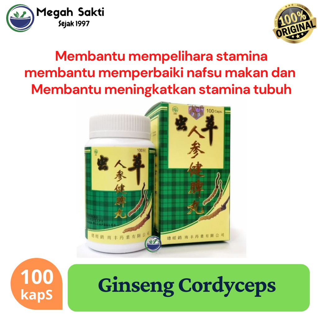 

Ginseng Cordyceps - Suplemen Penambah nafsu makan dan stamina herbal 100% asli NanFung