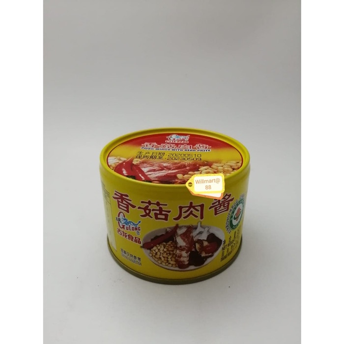 

Da202X6 Gulong Pork Mince With Bean Paste / Bak Cio Xa20X1