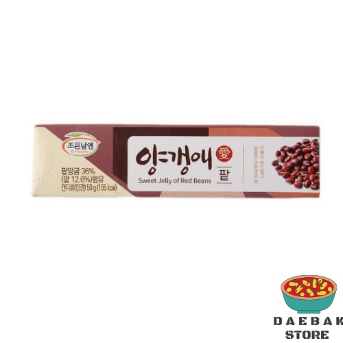 

O-Happyday Sweet Jelly of Red Beans - Permen Rasa Kacang Merah