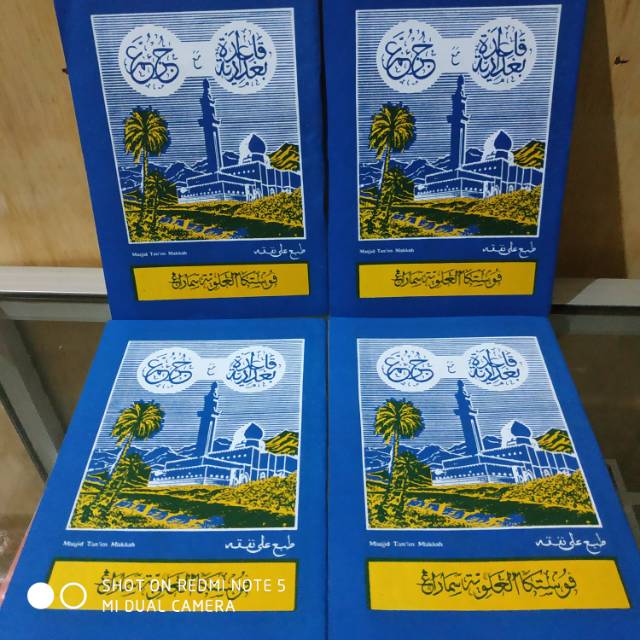 Buku Turutan Cara Baca Tulis Al-Qur'an