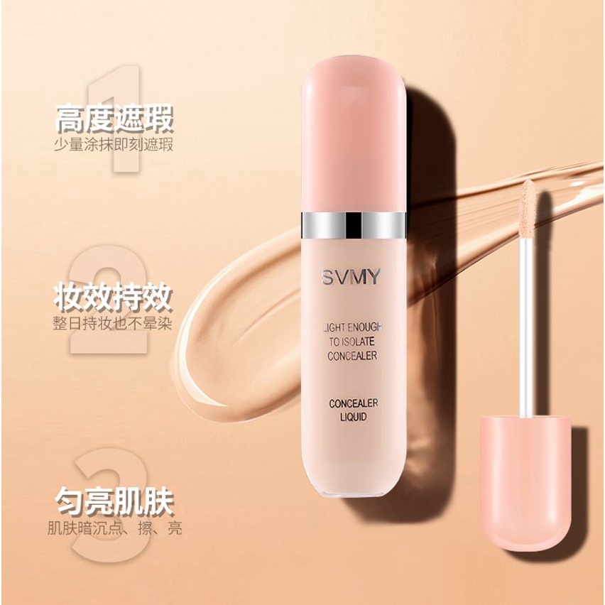 SVMY Lameila 1053  Light Concealer Foundation Liquid LS