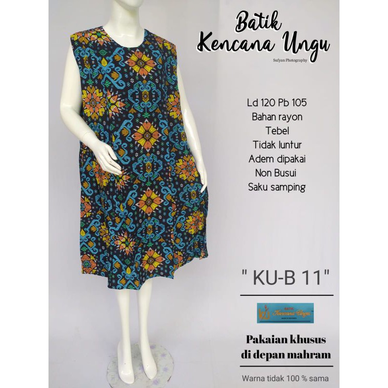 Daster Kencana Ungu tanpa lengan