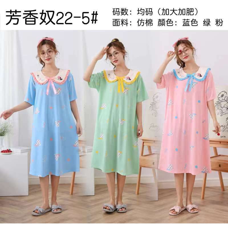 NEW Daster Wanita Import Murah Oversize | Daster Kerah Korea Jumbo/Piyama wanita import Jumbo