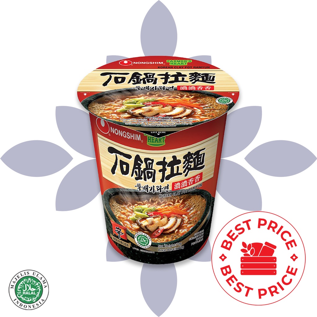 NONGSHIM - CLAYPOT RAMYUN CUP - 70 GR (MIE INSTAN KOREA)