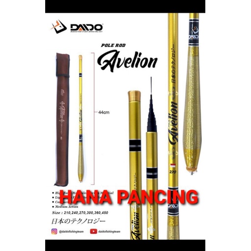 New tegek daido avelion 270:300:360