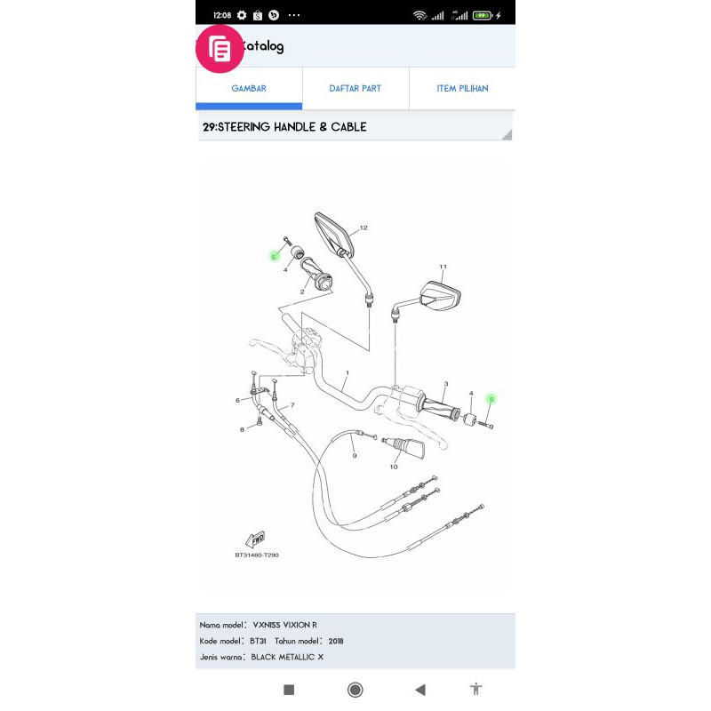 BAUT JALU STANG VIXION R ORI