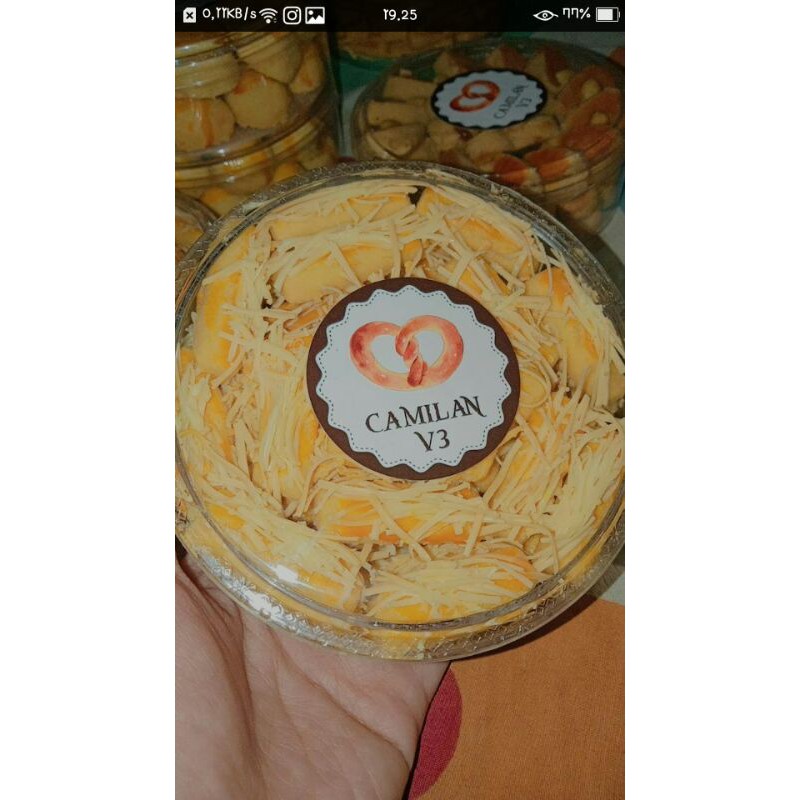 

Kastengel/Kue Kering Enak dan Murah