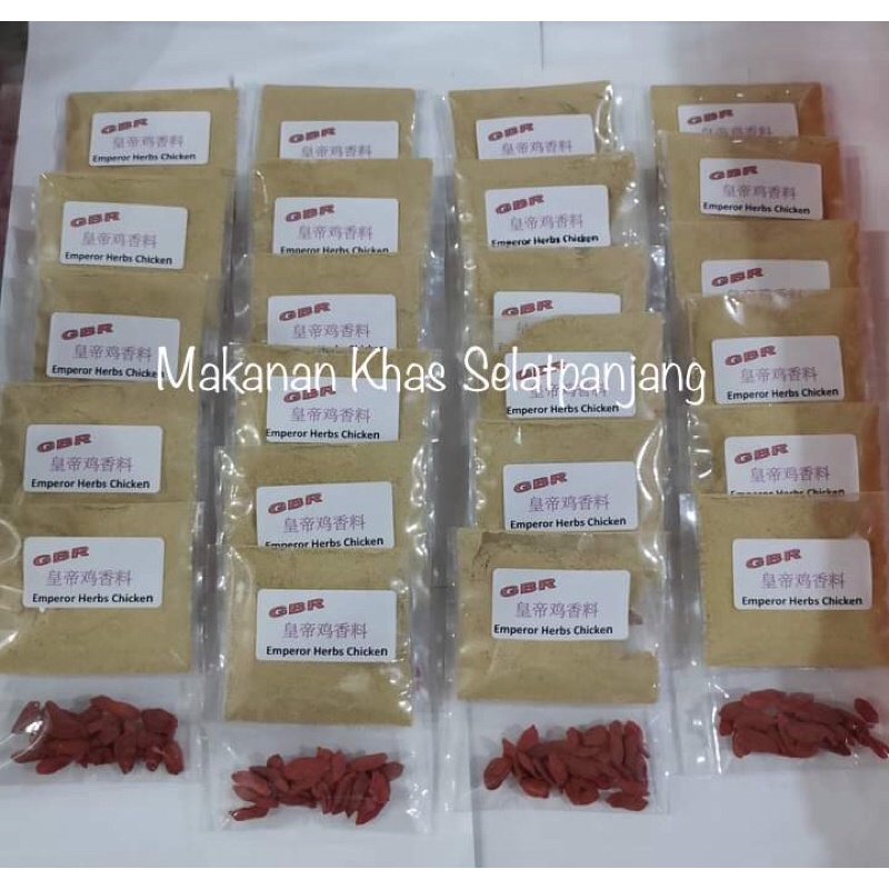 

Emperor Herbs Chicken Khas Selatpanjang