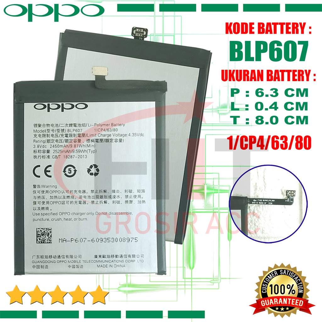 Baterai Battery BLP607 Original One Plus X