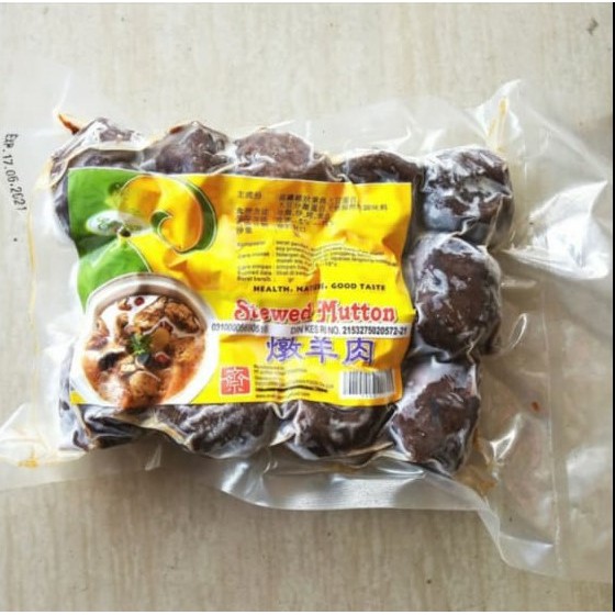 

Stewed mutton / tun yang rou Evergreen 450gr