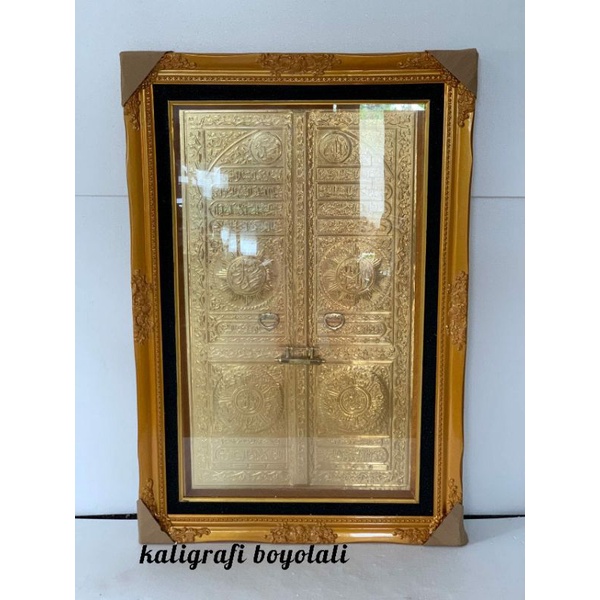 Hiasan dinding kaligrafi pintu kabah kuningan