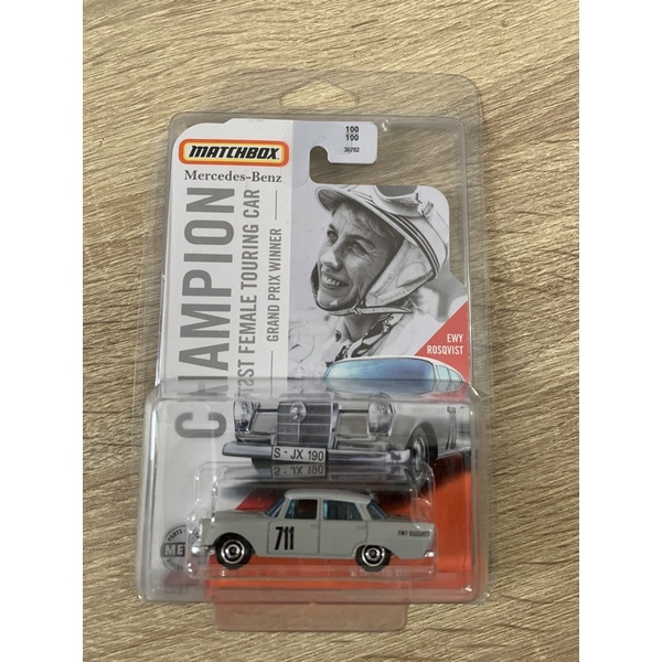 Mercedes Benz Matchbox