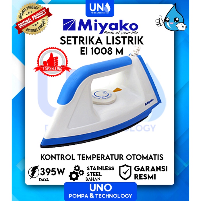 Miyako Electric Dry Iron Setrika 295W EI-1008 M  / EI 1008 M / EI1008