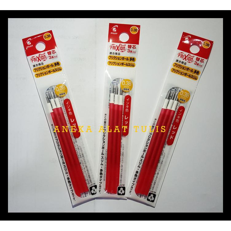 

Pilot Frixion Slim Refill 0.38 Mm / Isi Ulang Pen Frixion Slim - Hitam Terjamin
