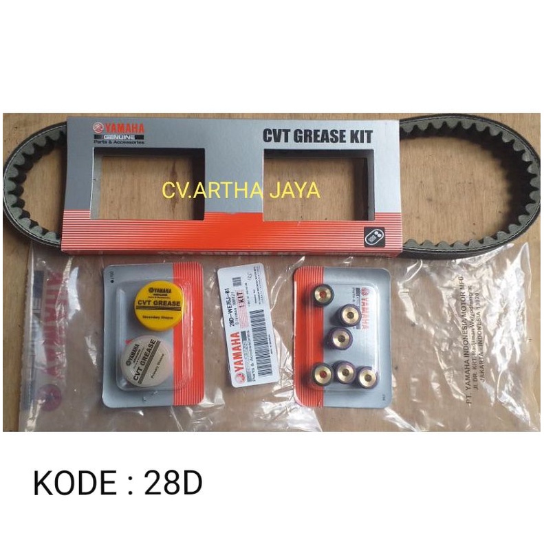 VAN BELT / VAN BELT SET  ORIGINAL YAMAHA MIO / MIO SPORTY / NOUVO / MIO SOUL LAMA / FINO KARBU (28D-