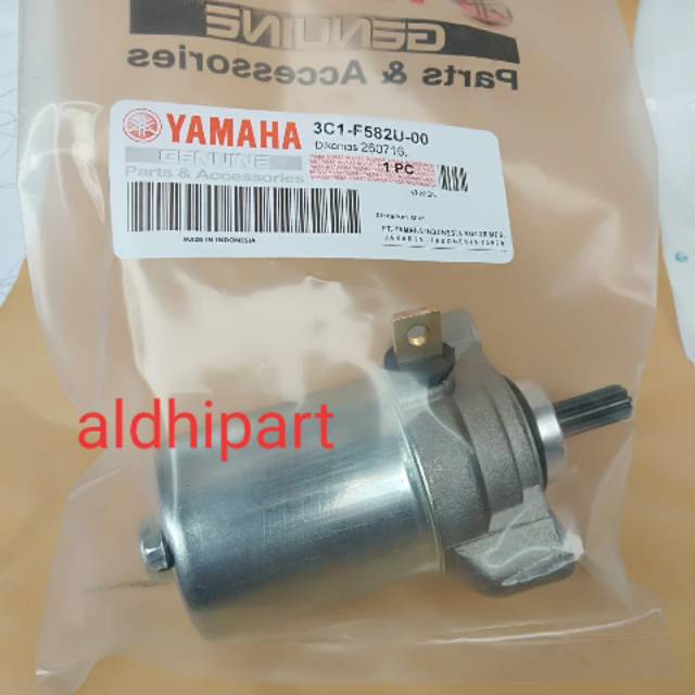 Dinamo stater vixion ,old ,vixion ,new