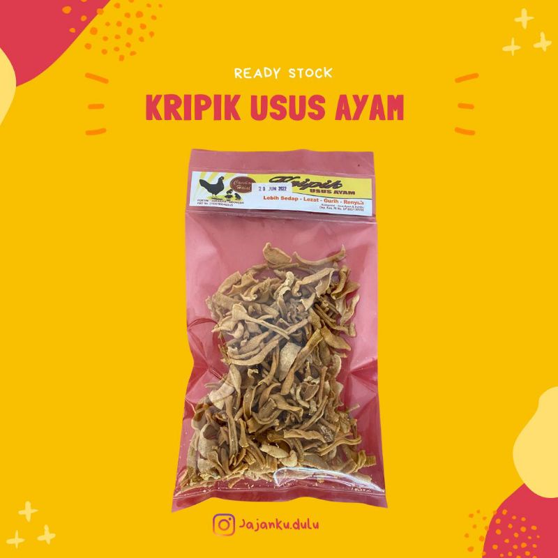 

kripik / keripik / keripik usus / kripik usus ayam / usus ayam kampung