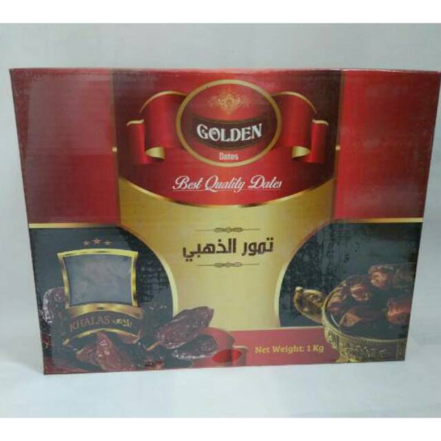 

kurma golden emirat 1 kg