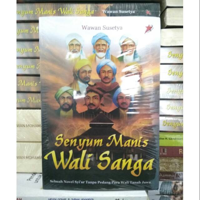 

SENYUM MANIS WALI SANGA