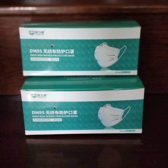 Masker 3Pply Powecom 50 pcs, DM95 protective Mask surgical mask