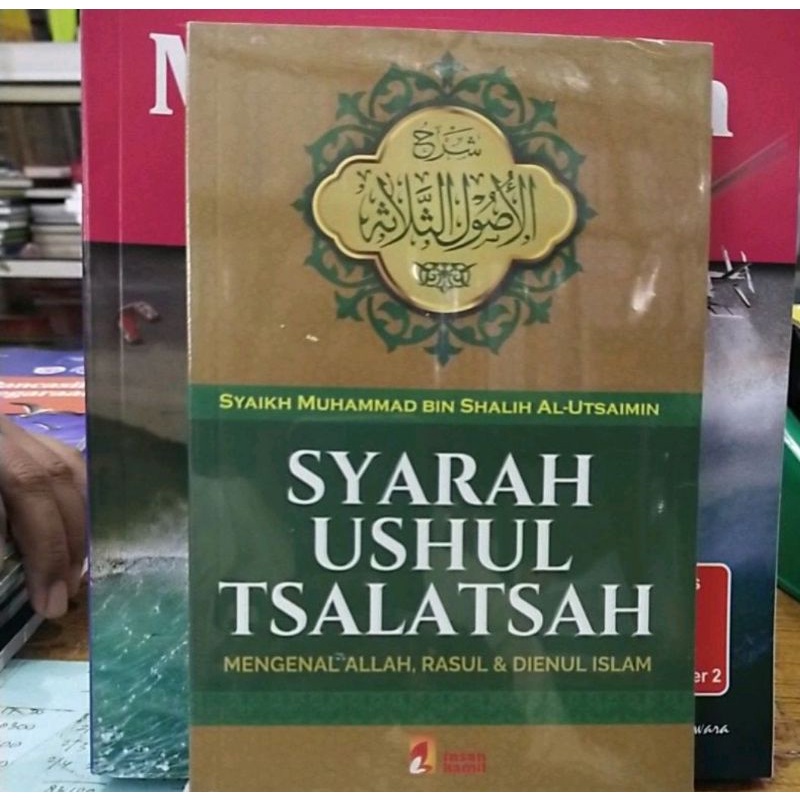 BUKU SYARAH USHUL TSALATSAH.