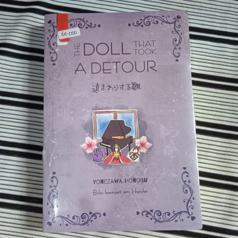 Novel Hyouka 4 The Doll That Took A Detour by Yonezawa Honobu